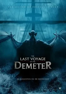 การเดินทางครั้งสุดท้ายของเดอมิเทอร์ (The Last Voyage of the Demeter)