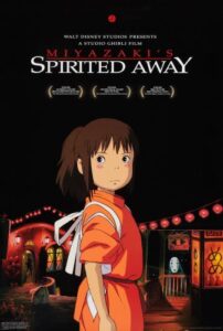 ดูหนังญี่ปุ่นออนไลน์ มิติวิญญาณมหัศจรรย์ Spirited Away เต็มเรื่อง ซับไทย